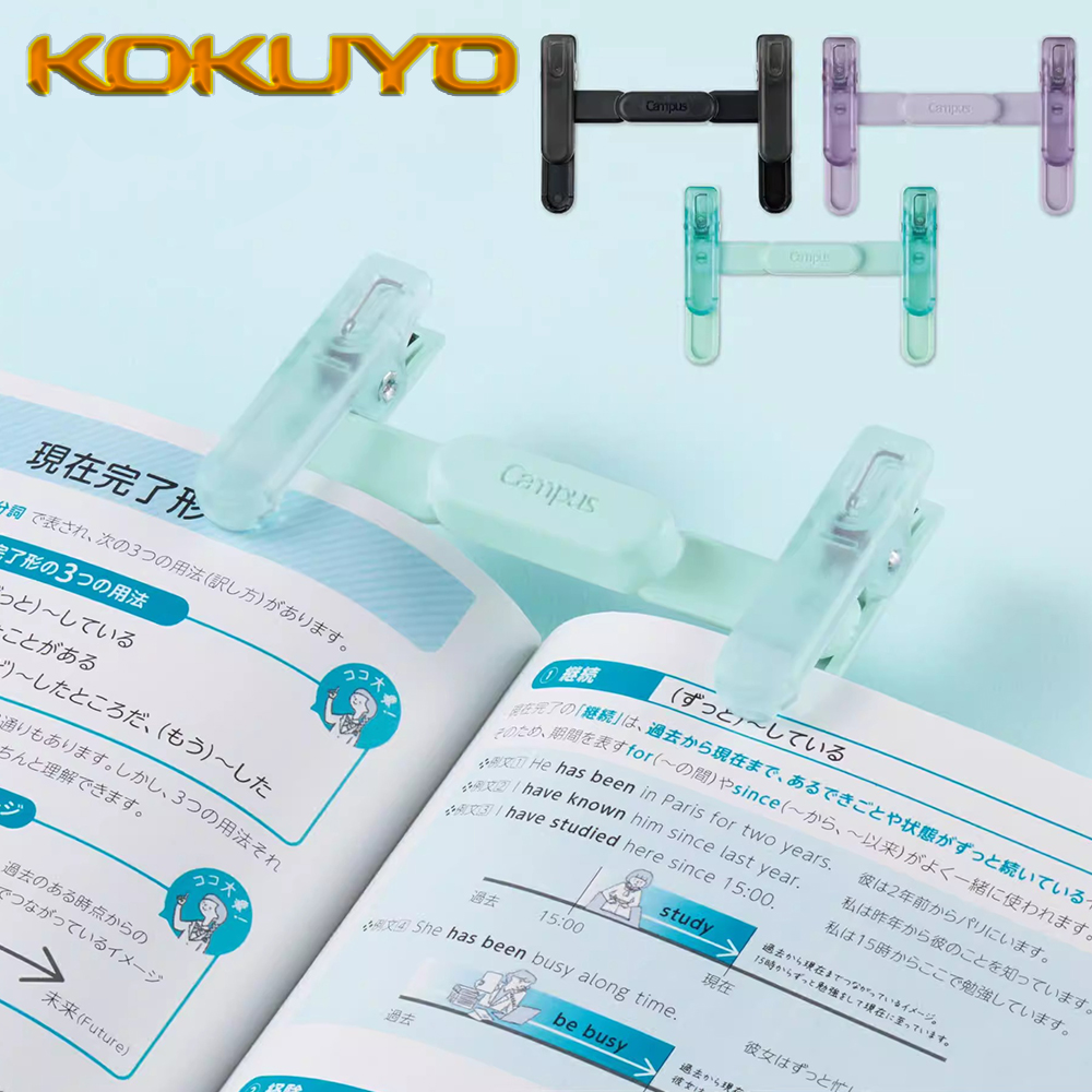 1 Stück Japan KOKUYO Transpare – Stationery Books Bewertung und Preis