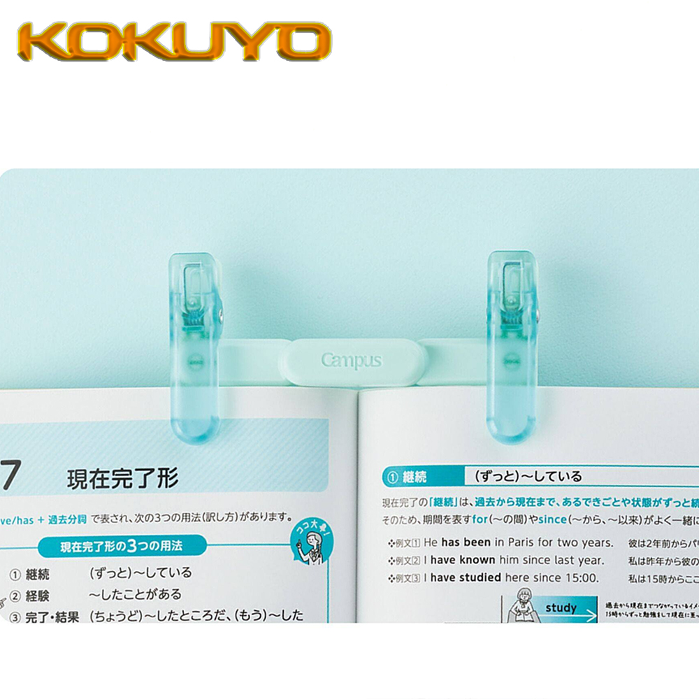 1 Stück Japan KOKUYO Transpare – Stationery Books Bewertung und Preis