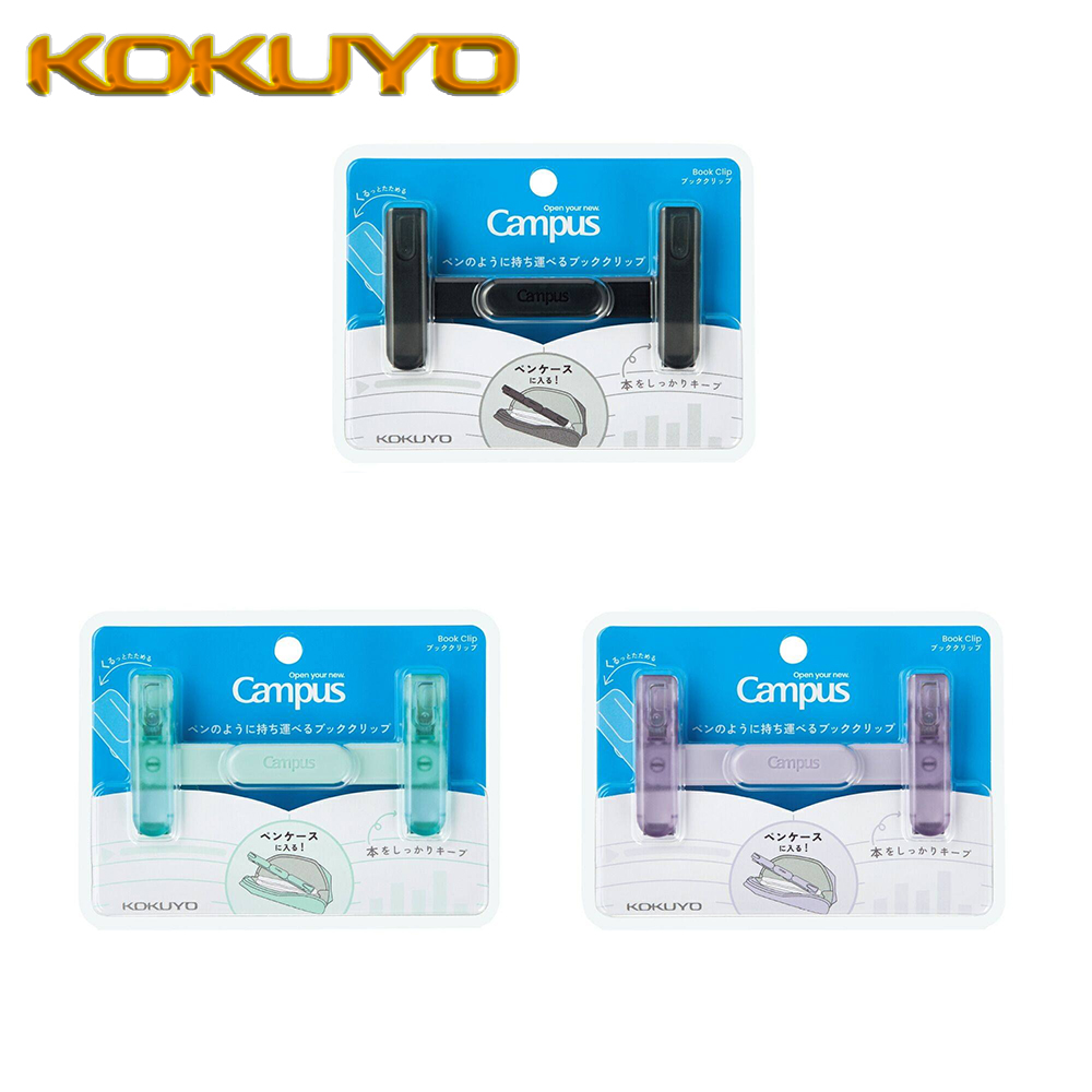 1 Stück Japan KOKUYO Transpare – Stationery Books Bewertung und Preis