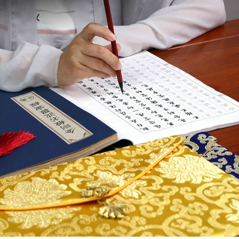 Pinsel Stift Copybooks Chinesi – Chinese Calligraphy Practice Book Bewertung und Preis