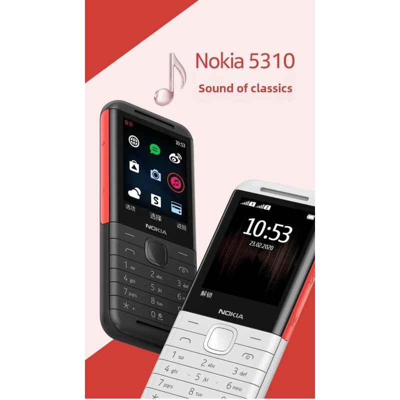 Nokia 5310 XpressMusic Klassis – Music Bewertung und Preis